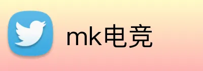 mk电竞 logo